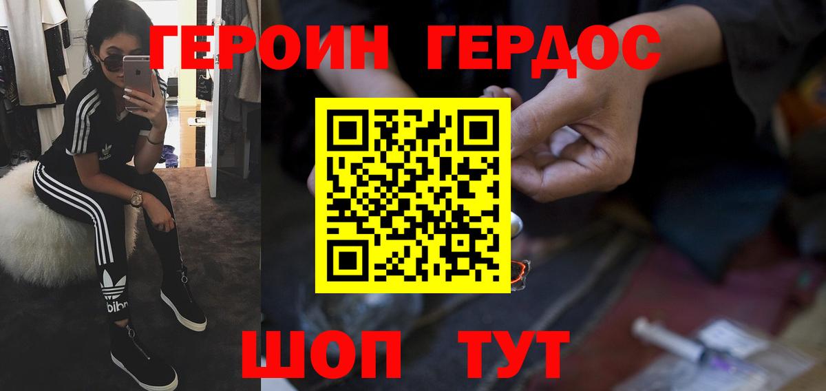 APVP Кандалакша