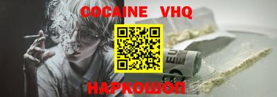 мдпв Краснознаменск