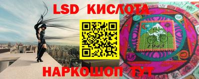 мдпв Краснознаменск
