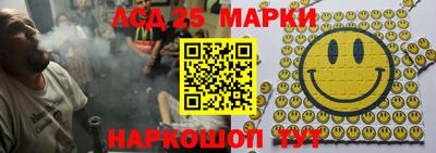 ешки Краснодар