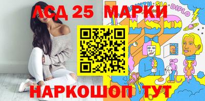 мдпв Краснознаменск