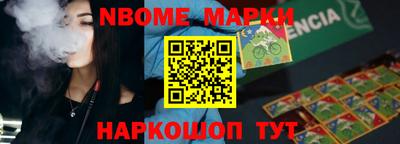 мяу мяу мука Краснокаменск