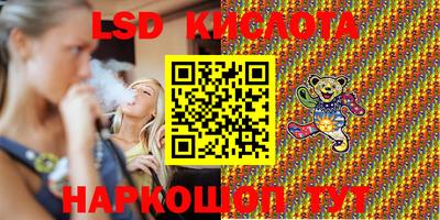ешки Краснодар