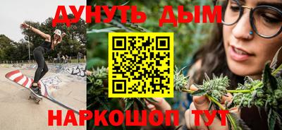 мдпв Краснознаменск