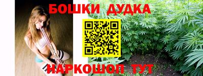 мяу мяу мука Краснокаменск