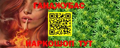 мяу мяу мука Краснокаменск