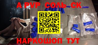 ешки Краснодар