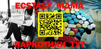 ешки Краснодар
