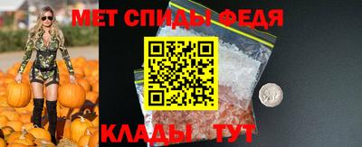 мяу мяу мука Краснокаменск