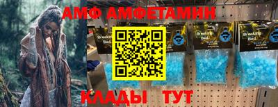 ешки Краснодар