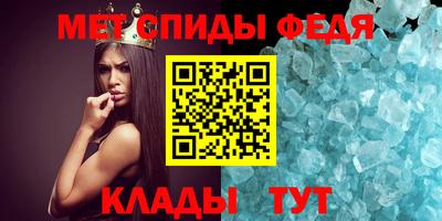 ешки Краснодар