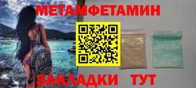 мдпв Краснознаменск