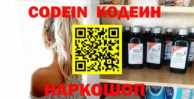 ешки Краснодар