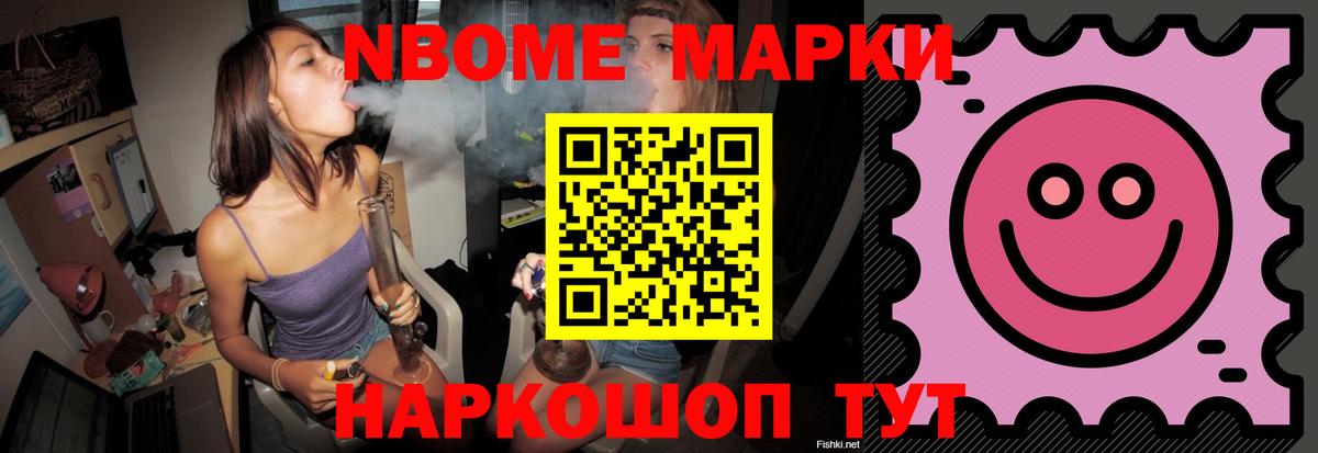 Лсд 25 экстази ecstasy Кандалакша